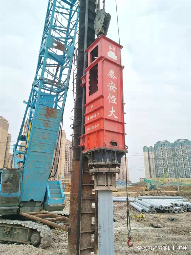 打桩锤